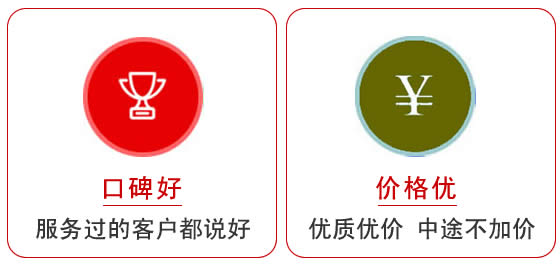 開封市起重搬家公司哪家好