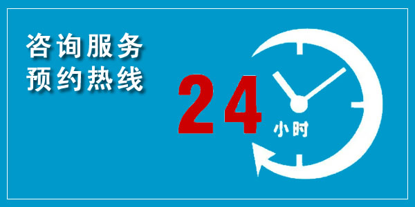 開封龍亭區(qū)單位搬家注重細(xì)節(jié)，開封客戶信賴的龍亭區(qū)搬家，開封單位搬家項目：龍亭區(qū)搬家，龍亭區(qū)搬家電話，開封搬家電話 